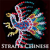 straits chinese