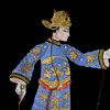 straits chinese wayang titi